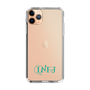 Slim Protection Case［ Original - INFJ Advocate - Alphabet ］