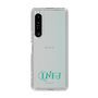 Slim Protection Case［ Original - INFJ Advocate - Alphabet ］