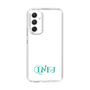 Slim Protection Case［ Original - INFJ Advocate - Alphabet ］