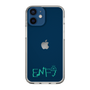 Slim Protection Case［ オリジナル - ENFJ 主人公 - アルファベット ］