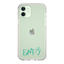 Slim Protection Case［ Original - ENFJ Protagonist - Alphabet ］