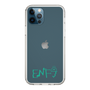 Slim Protection Case［ Original - ENFJ Protagonist - Alphabet ］