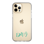Slim Protection Case［ Original - ENFJ Protagonist - Alphabet ］