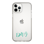Slim Protection Case［ Original - ENFJ Protagonist - Alphabet ］