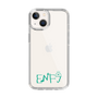 Slim Protection Case［ Original - ENFJ Protagonist - Alphabet ］