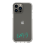 Slim Protection Case［ Original - ENFJ Protagonist - Alphabet ］