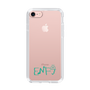 Slim Protection Case［ オリジナル - ENFJ 主人公 - アルファベット ］