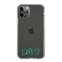 Slim Protection Case［ Original - ENFJ Protagonist - Alphabet ］