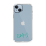 Slim Protection Case［ Original - ENFJ Protagonist - Alphabet ］