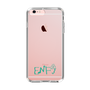 Slim Protection Case［ Original - ENFJ Protagonist - Alphabet ］