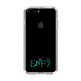 Slim Protection Case［ Original - ENFJ Protagonist - Alphabet ］