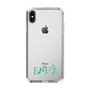 Slim Protection Case［ Original - ENFJ Protagonist - Alphabet ］