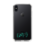 Slim Protection Case［ Original - ENFJ Protagonist - Alphabet ］