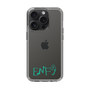 Slim Protection Case［ Original - ENFJ Protagonist - Alphabet ］