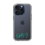 Slim Protection Case［ Original - ENFJ Protagonist - Alphabet ］