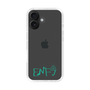 Slim Protection Case［ Original - ENFJ Protagonist - Alphabet ］