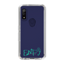 Slim Protection Case［ Original - ENFJ Protagonist - Alphabet ］