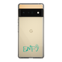 Slim Protection Case［ Original - ENFJ Protagonist - Alphabet ］