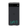Slim Protection Case［ Original - ENFJ Protagonist - Alphabet ］