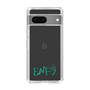 Slim Protection Case［ Original - ENFJ Protagonist - Alphabet ］