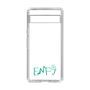 Slim Protection Case［ Original - ENFJ Protagonist - Alphabet ］
