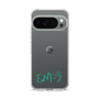Slim Protection Case［ Original - ENFJ Protagonist - Alphabet ］