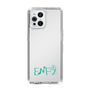 Slim Protection Case［ Original - ENFJ Protagonist - Alphabet ］