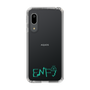 Slim Protection Case［ Original - ENFJ Protagonist - Alphabet ］