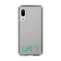 Slim Protection Case［ Original - ENFJ Protagonist - Alphabet ］