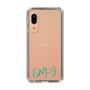 Slim Protection Case［ Original - ENFJ Protagonist - Alphabet ］