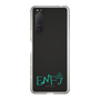 Slim Protection Case［ Original - ENFJ Protagonist - Alphabet ］
