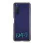 Slim Protection Case［ Original - ENFJ Protagonist - Alphabet ］