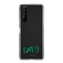 Slim Protection Case［ Original - ENFJ Protagonist - Alphabet ］