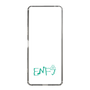 Slim Protection Case［ Original - ENFJ Protagonist - Alphabet ］