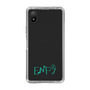 Slim Protection Case［ オリジナル - ENFJ 主人公 - アルファベット ］