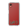 Slim Protection Case［ Original - ENFJ Protagonist - Alphabet ］