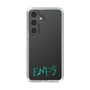 Slim Protection Case［ Original - ENFJ Protagonist - Alphabet ］