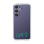 Slim Protection Case［ Original - ENFJ Protagonist - Alphabet ］