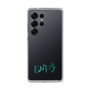 Slim Protection Case［ Original - ENFJ Protagonist - Alphabet ］