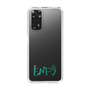Slim Protection Case［ Original - ENFJ Protagonist - Alphabet ］