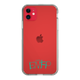Slim Protection Case［ Original - ENFP Campaigner - Alphabet ］