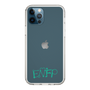 Slim Protection Case［ Original - ENFP Campaigner - Alphabet ］