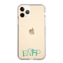 Slim Protection Case［ Original - ENFP Campaigner - Alphabet ］