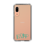 Slim Protection Case［ Original - ENFP Campaigner - Alphabet ］