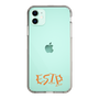 Slim Protection Case［ Original - ESTP Entrepreneur - Alphabet ］