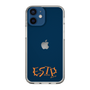 Slim Protection Case［ オリジナル - ESTP 起業家 - アルファベット ］