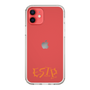 Slim Protection Case［ Original - ESTP Entrepreneur - Alphabet ］