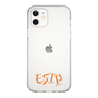 Slim Protection Case［ Original - ESTP Entrepreneur - Alphabet ］