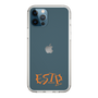 Slim Protection Case［ Original - ESTP Entrepreneur - Alphabet ］
