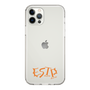 Slim Protection Case［ Original - ESTP Entrepreneur - Alphabet ］
